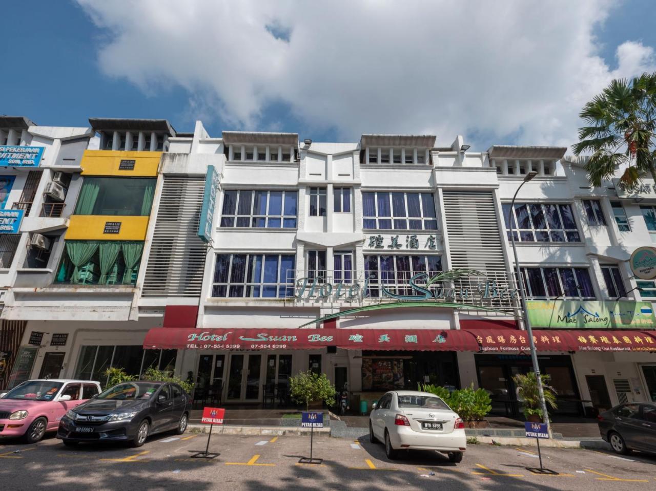 Suan Bee Johor Bahru