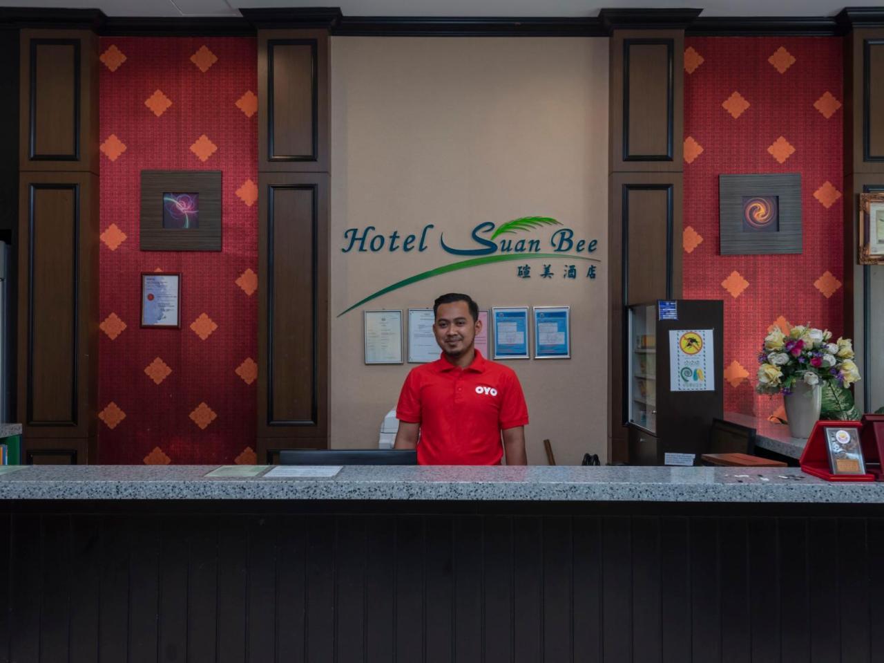 Hotel Suan Bee